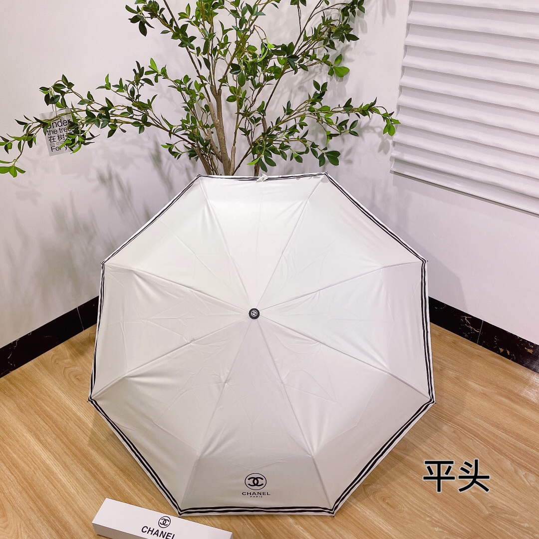 Chanel Three Fold Automatic Folding Sun Umbrella C855634
