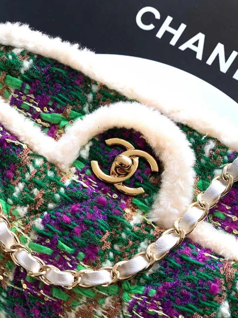 Chanel Large Flap Tweed Shearling Lambskin & Gold-Tone Metal AS5686 Green Purple