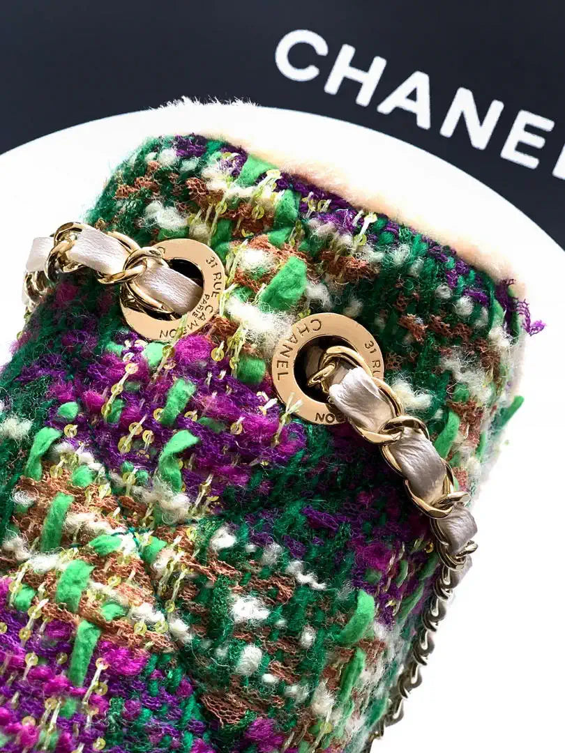 Chanel Large Flap Tweed Shearling Lambskin & Gold-Tone Metal AS5686 Green Purple