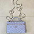 Chanel Vanity with Chain  Lambskin AP4385 Light Purple