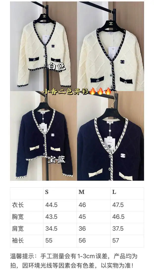 Chanel Women Diamond quilted crochet Cardigan Sweater CC69209
