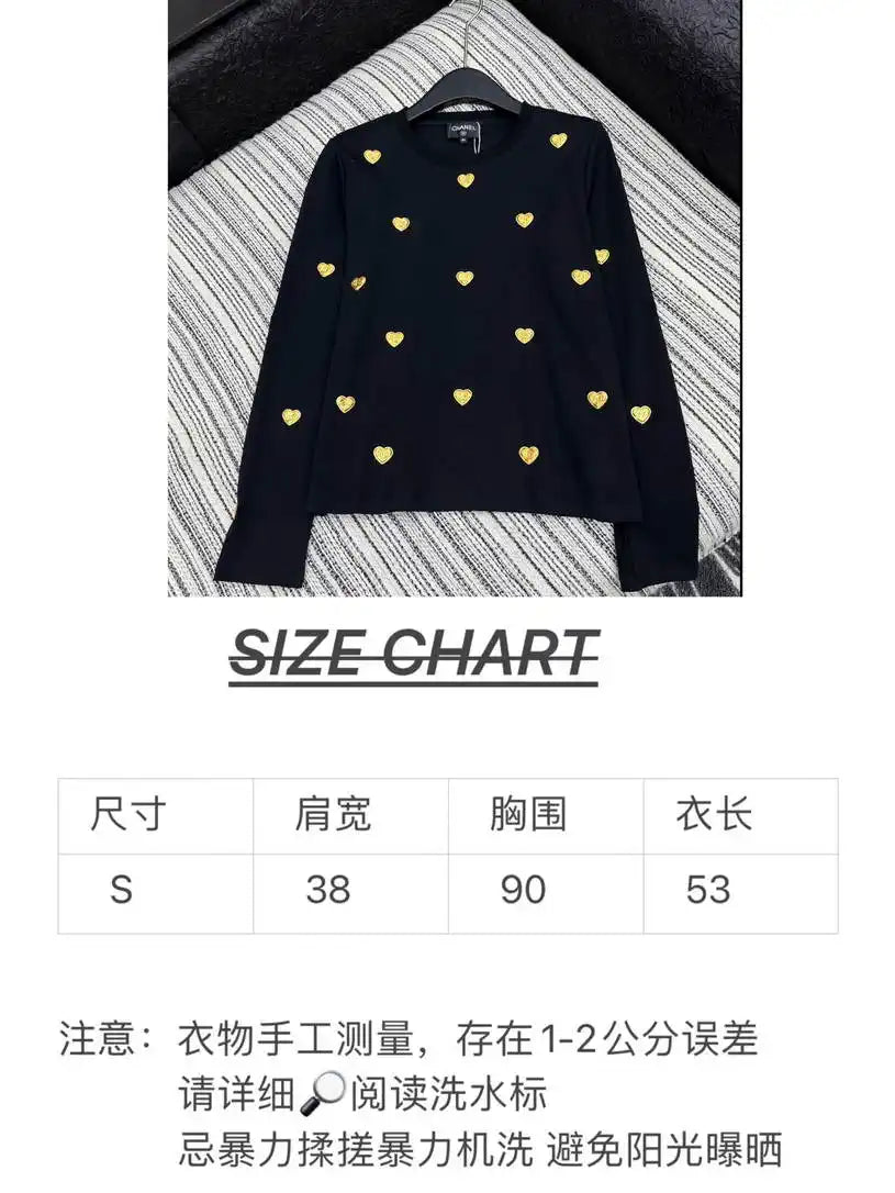 Chanel Women Double C metal badge long-sleeved T-shirt  C62333