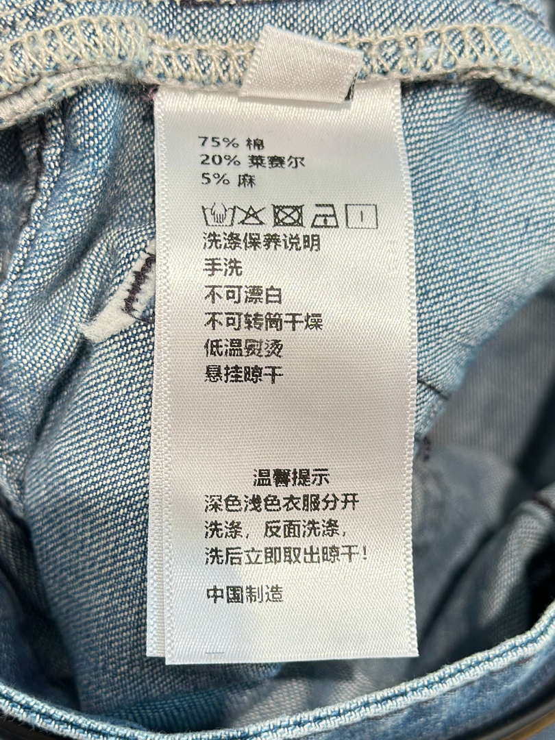 Chanel Women Fashion high-end custom fabrics Jeans C58801
