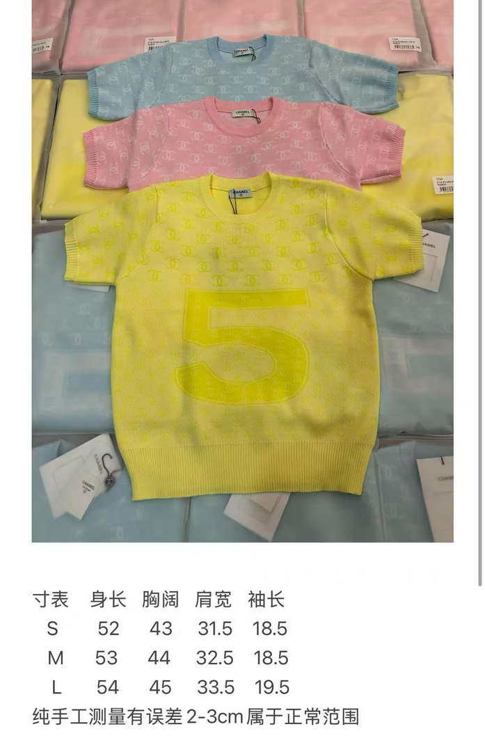 Chanel Women Fashion Knitted T-shirt C81103