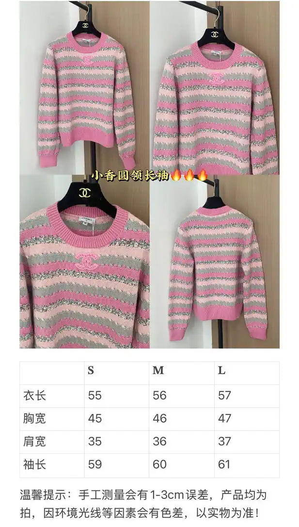 Chanel Women Long-sleeved cashmere Sweater CC69205