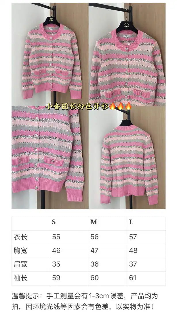 Chanel Women Round Cardigan Sweater CC69204