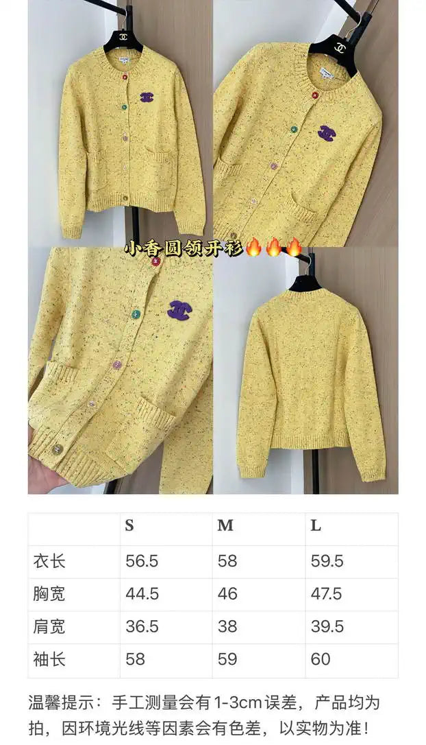 Chanel Women Round Striped knitted long-sleeved cardigan  Sweater CC69205