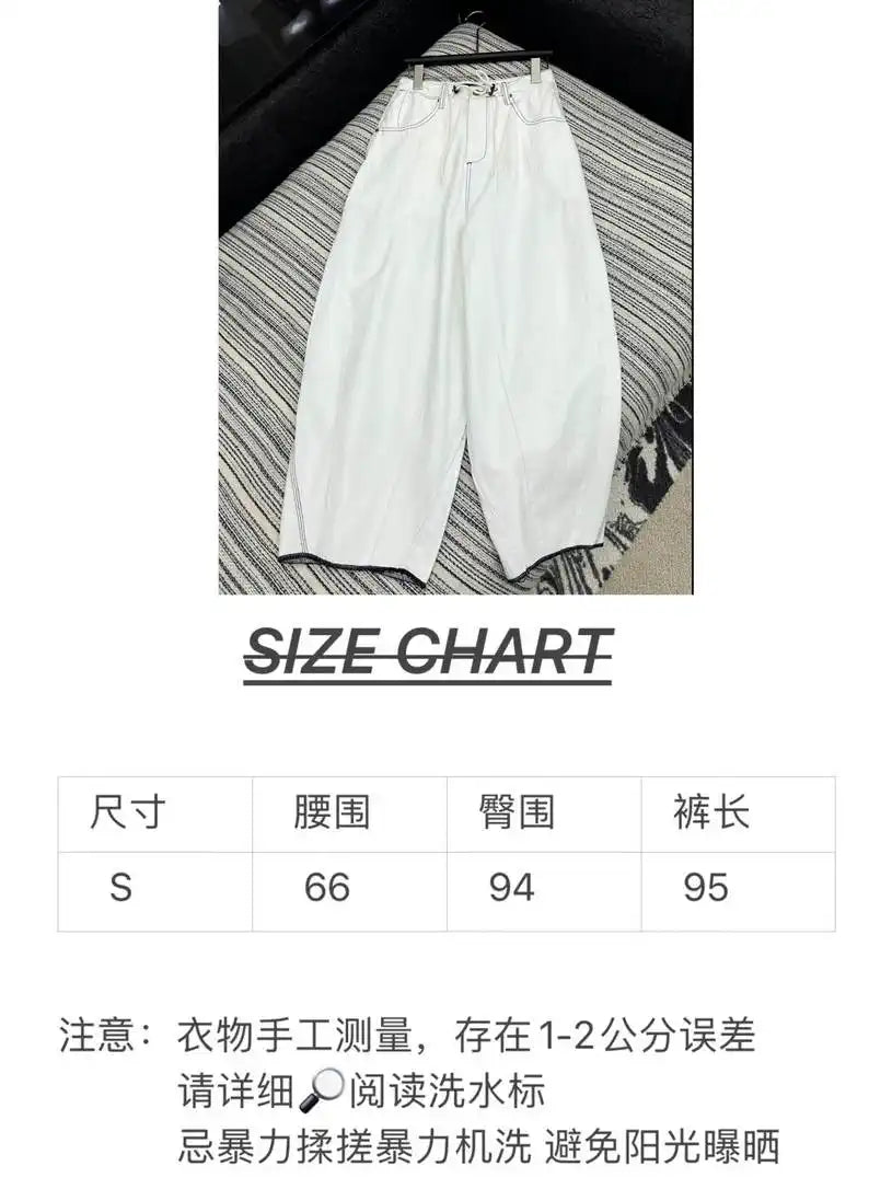 Chanel Women Used drawstring sickle jeans Jeans C58814