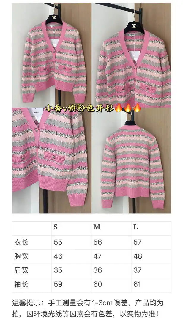 Chanel Women V-neck cardigan Sweater CC69203