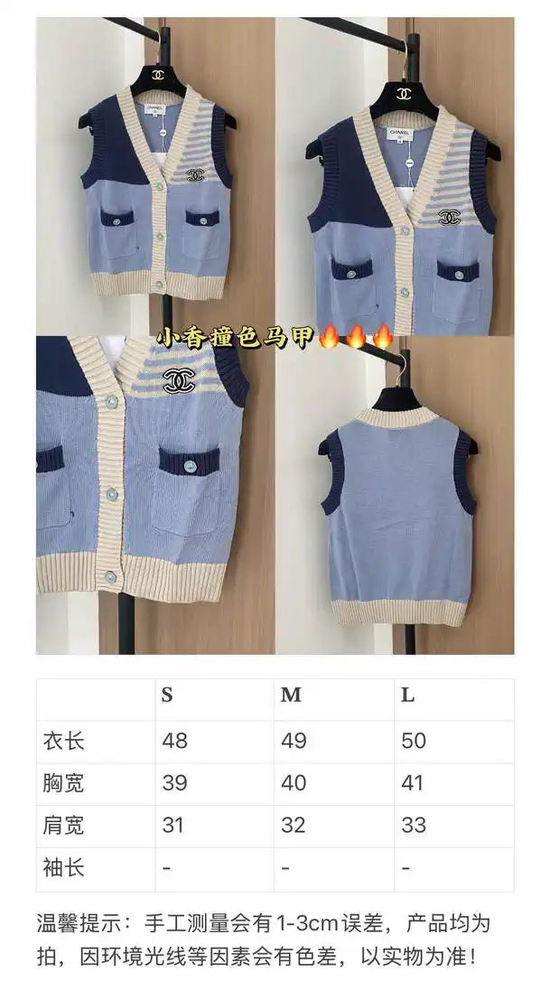 Chanel Women Vest Wool Cardigan Sweater CC69214