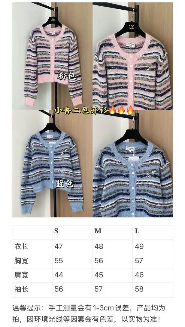 Chanel Women Wool Cardigan Sweater CC69210
