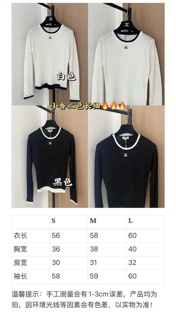 Chanel Women Wool long sleeves Sweater CC6924