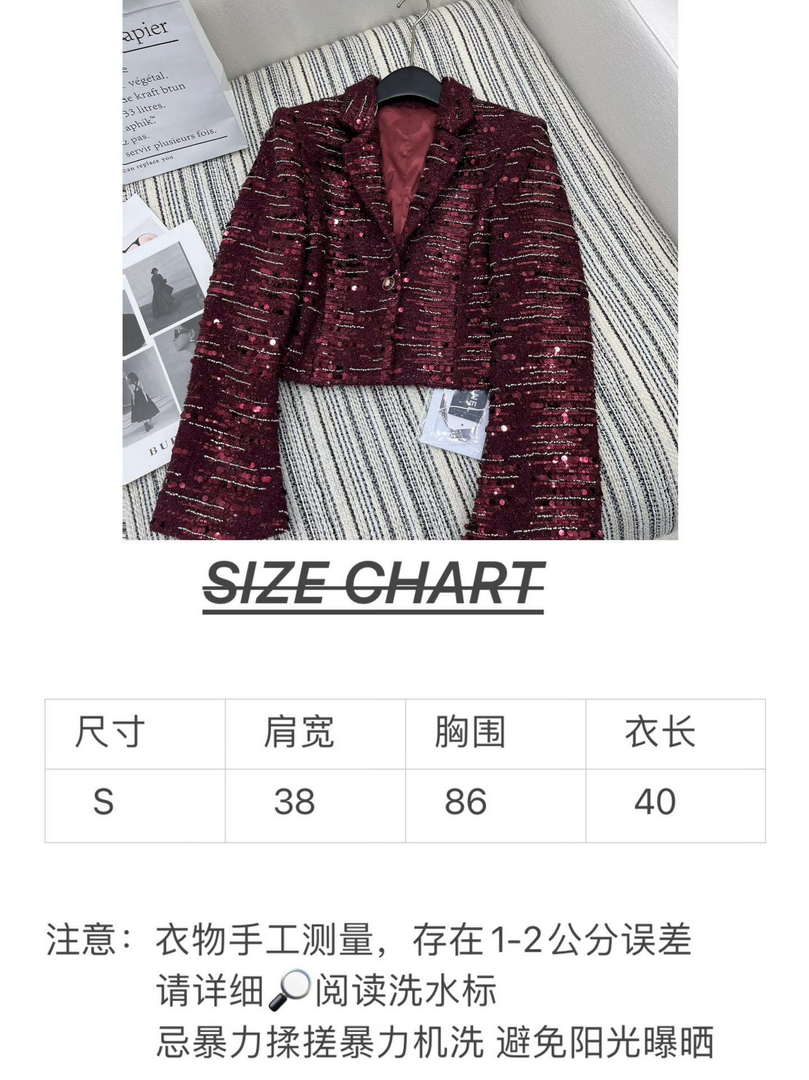 Chanel Women's Fashion Clothing Coat C62300