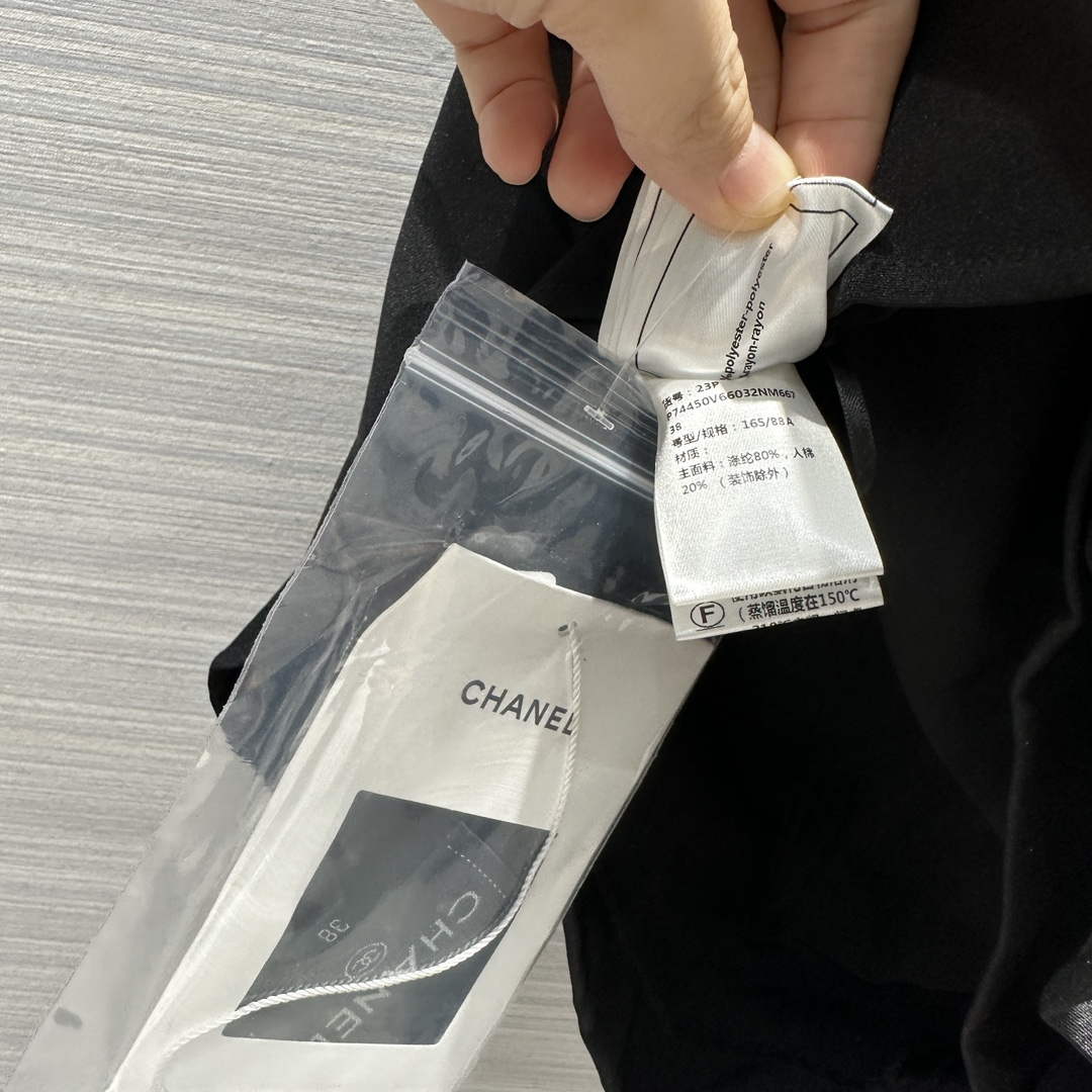 Chanel Women's Fashion Clothing Dress C58830