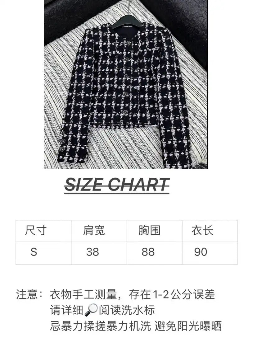 Chanel Women's Plaid nylon jacket + skirt set  Clothing Coat C62302