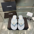 Chanel Women's Rhombus Slippers C91603 - 35 - View 1