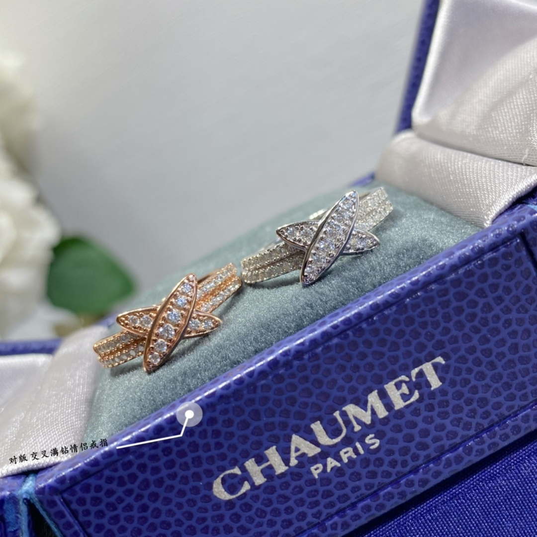 Chaume 082218 Jeux-de Liens ring C888023 - White Gold - View 2