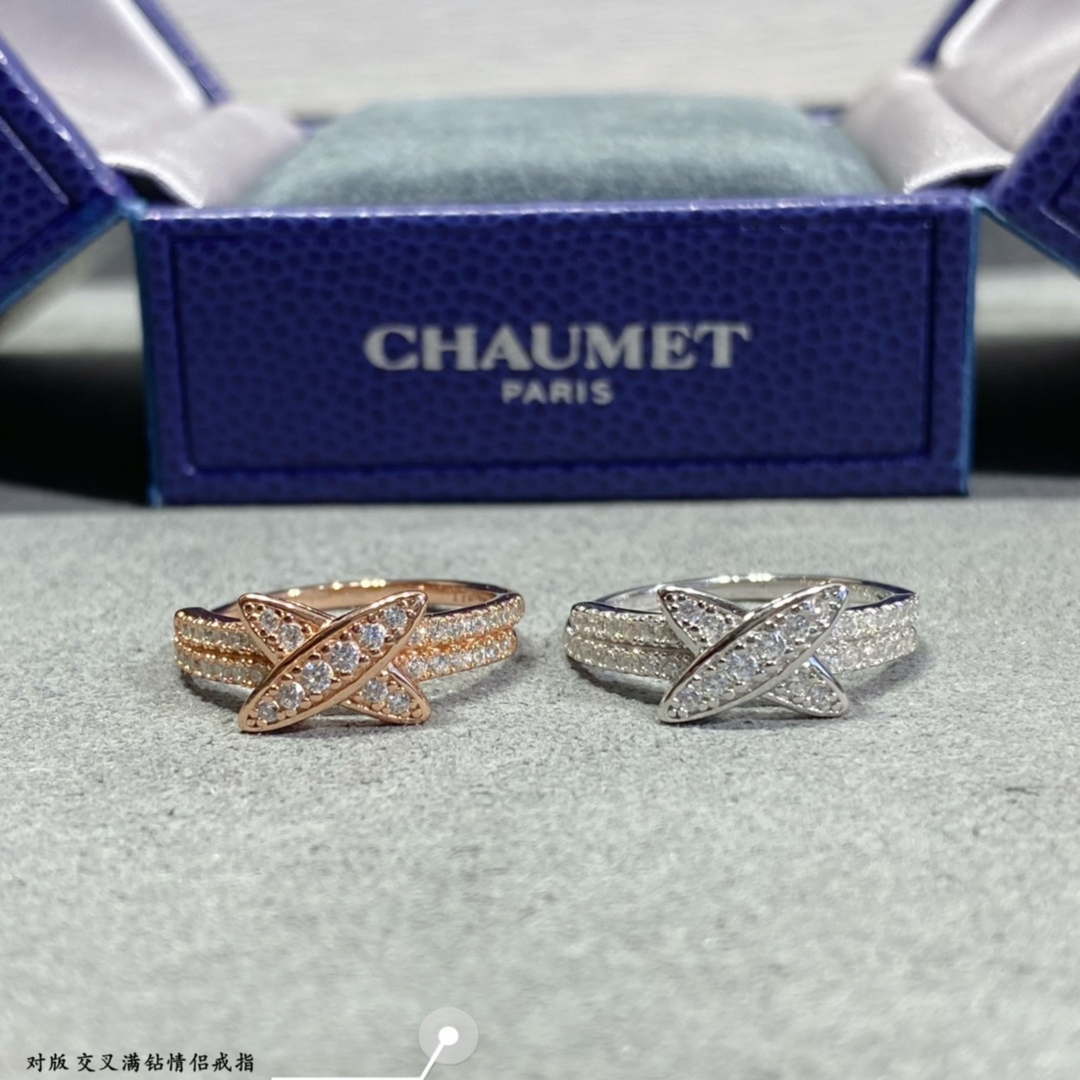 Chaume 082218 Jeux-de Liens ring C888023 - White Gold - View 8
