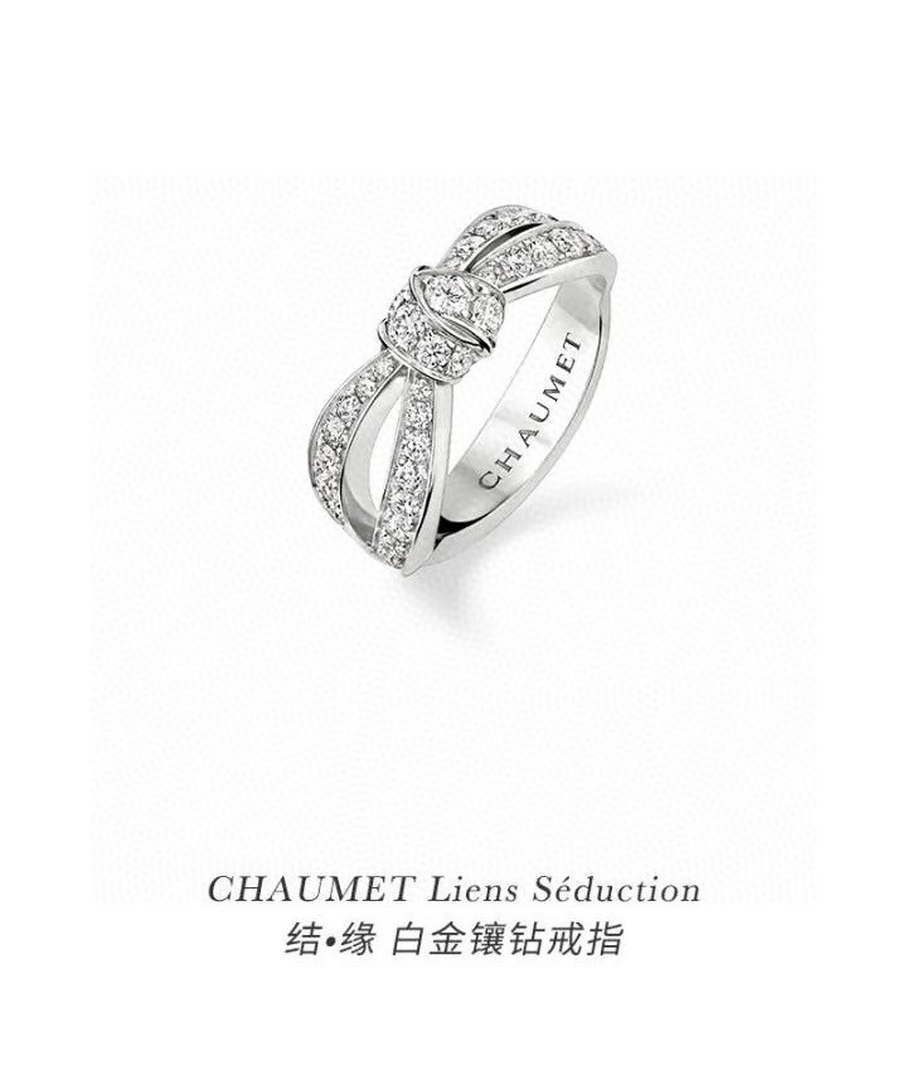 Chaume J3mg00 Josephine eclat floral Ring C888091