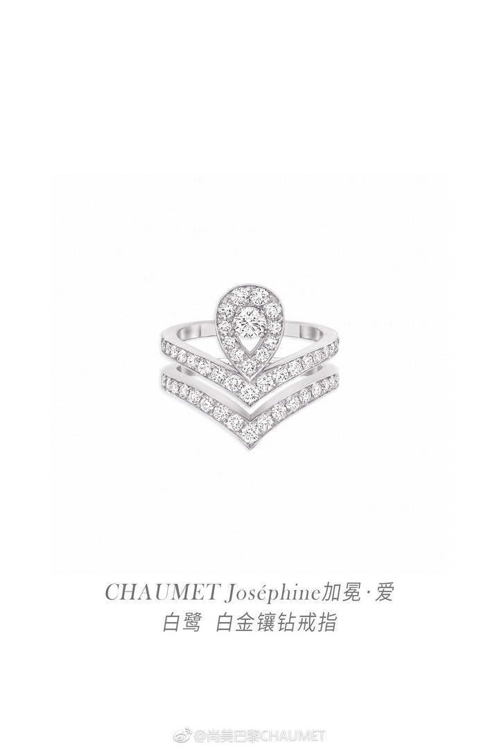 Chaume J3mg00 Josephine eclat floral Ring C888093