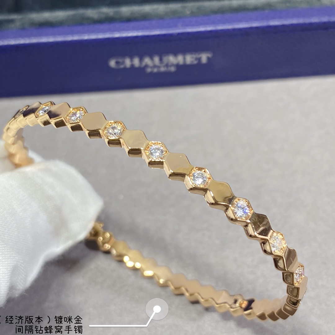 Chaumet 083433 Rose Gold Bee My Love Bracelet With Diamonds C083433 - White Gold - View 6