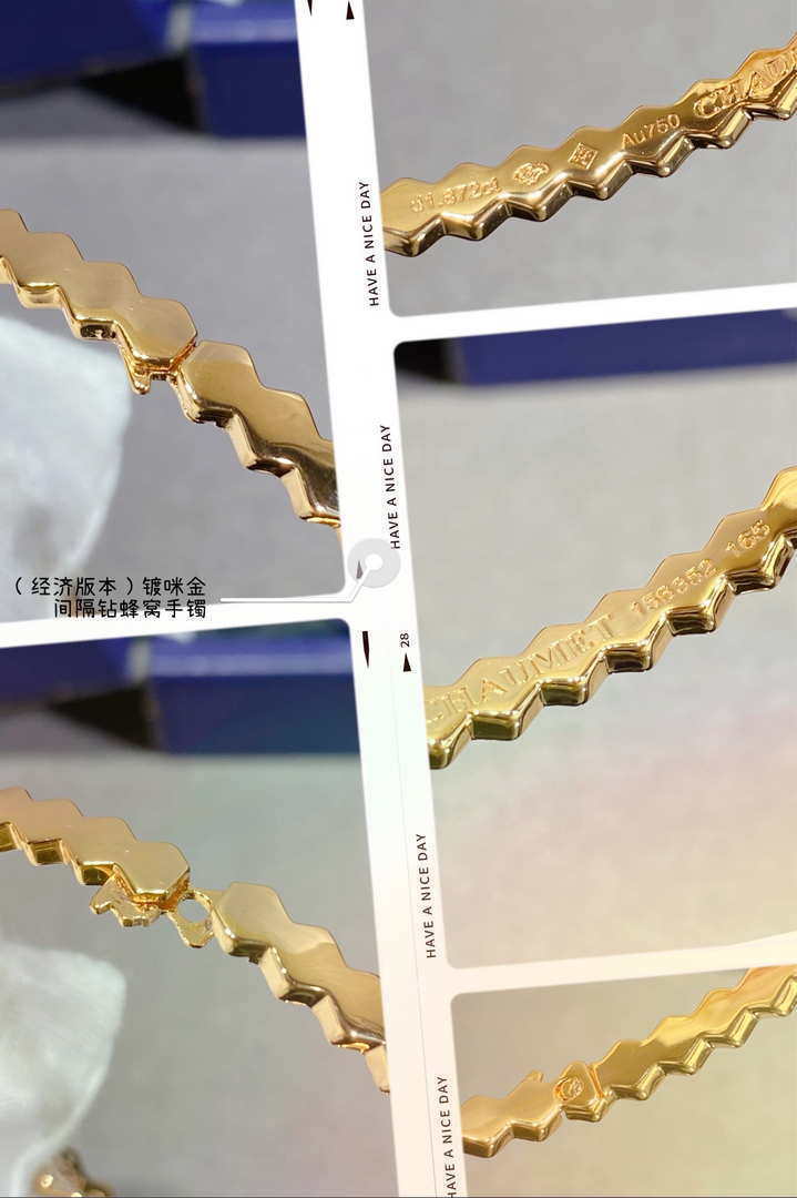 Chaumet 083433 Rose Gold Bee My Love Bracelet With Diamonds C083433