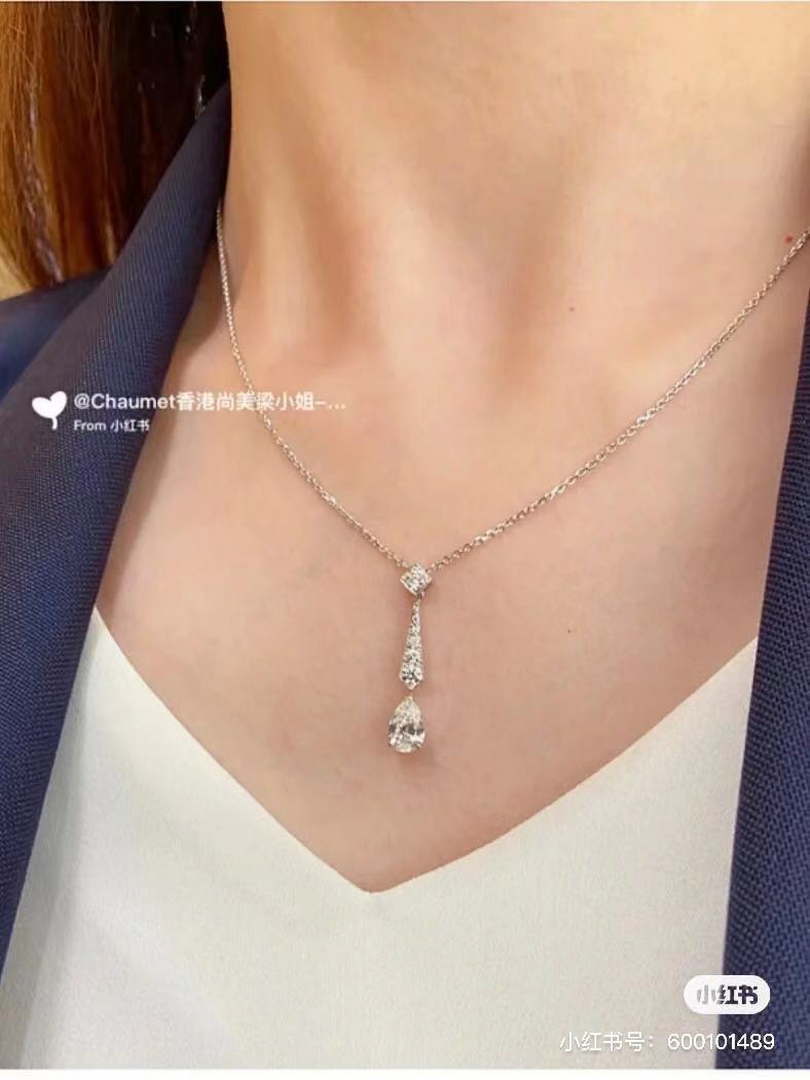 Chaumet 083851 Josephine ronde d aigrettes pendant C888912