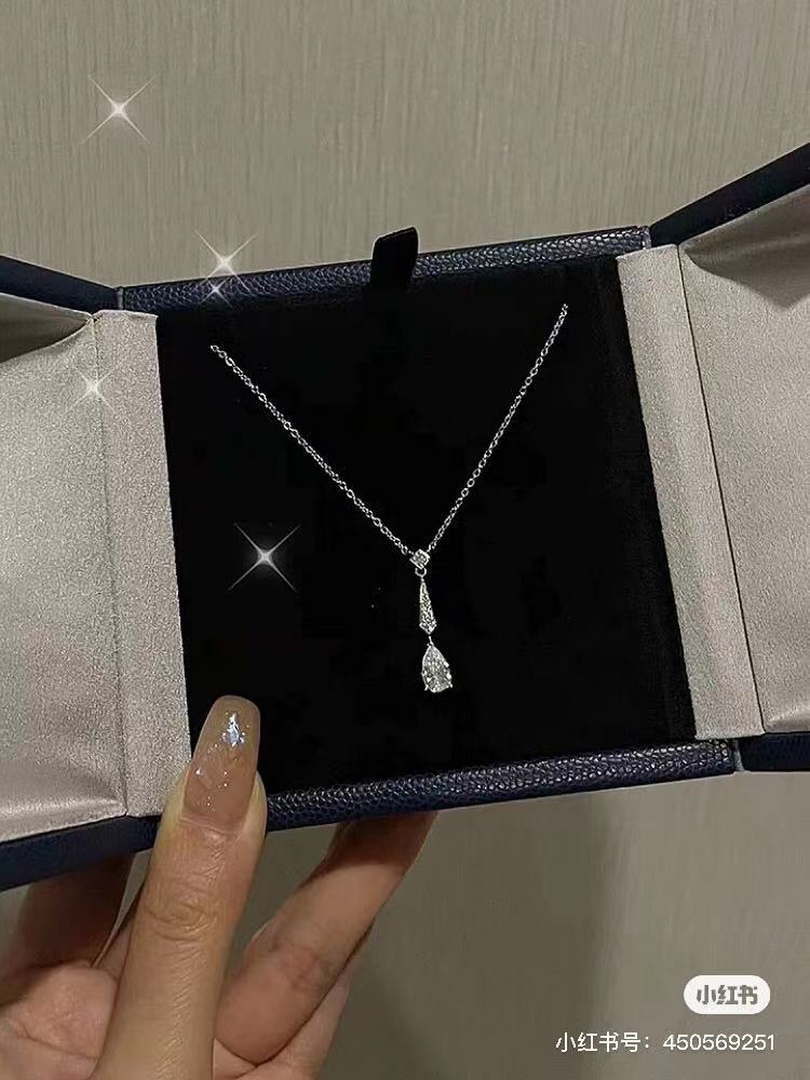 Chaumet 083851 Josephine ronde d aigrettes pendant C888912