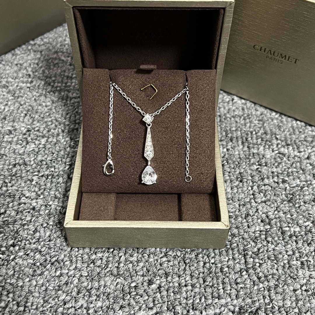 Chaumet 083851 Josephine ronde d aigrettes pendant C888912