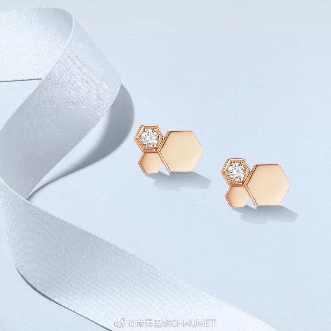 Chaumet 083985 Bee My Love Earrings White Gold Diamonds