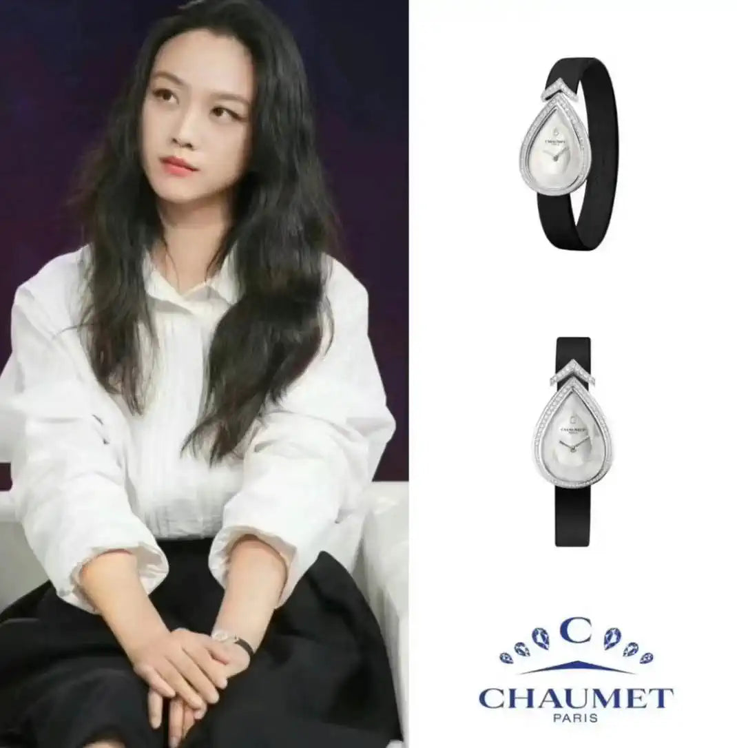 Chaumet Jos¨¦phine Aigrette watch W85845
