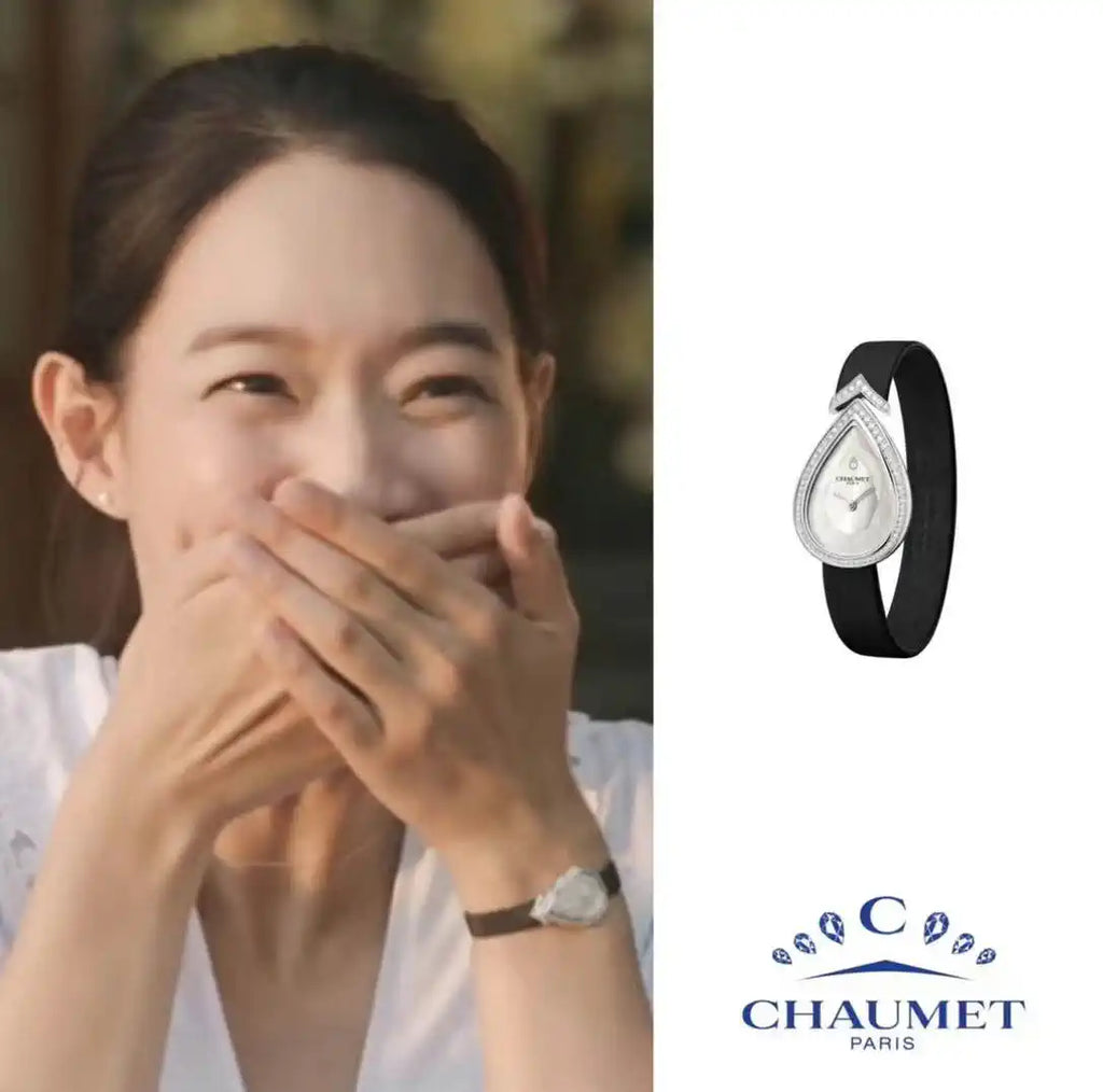 Chaumet Jos¨¦phine Aigrette watch W85165