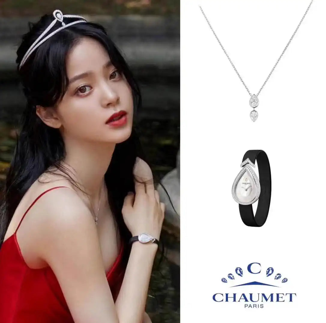 Chaumet Jos¨¦phine Aigrette watch W85845