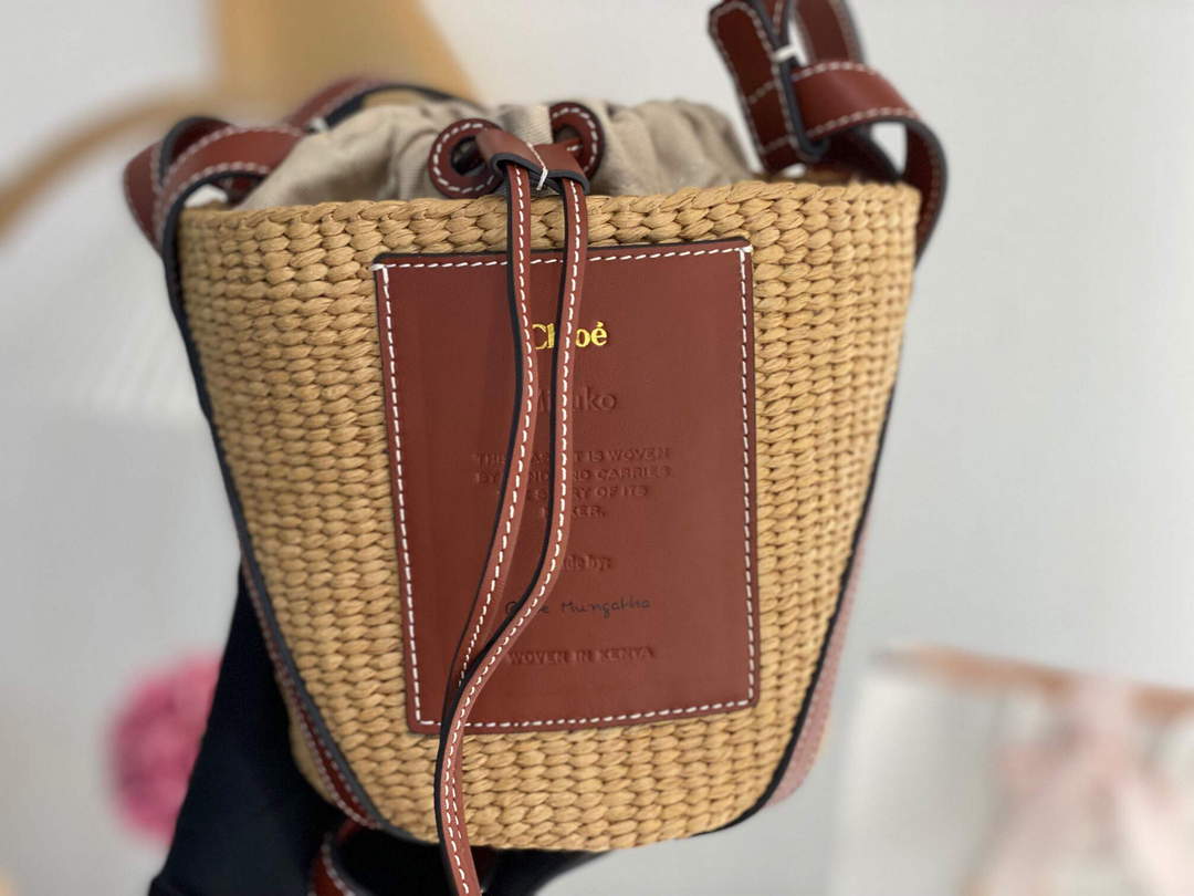 Chlo¨¦ CHC22SS391G56101 Small Basket Tote Bag Brown