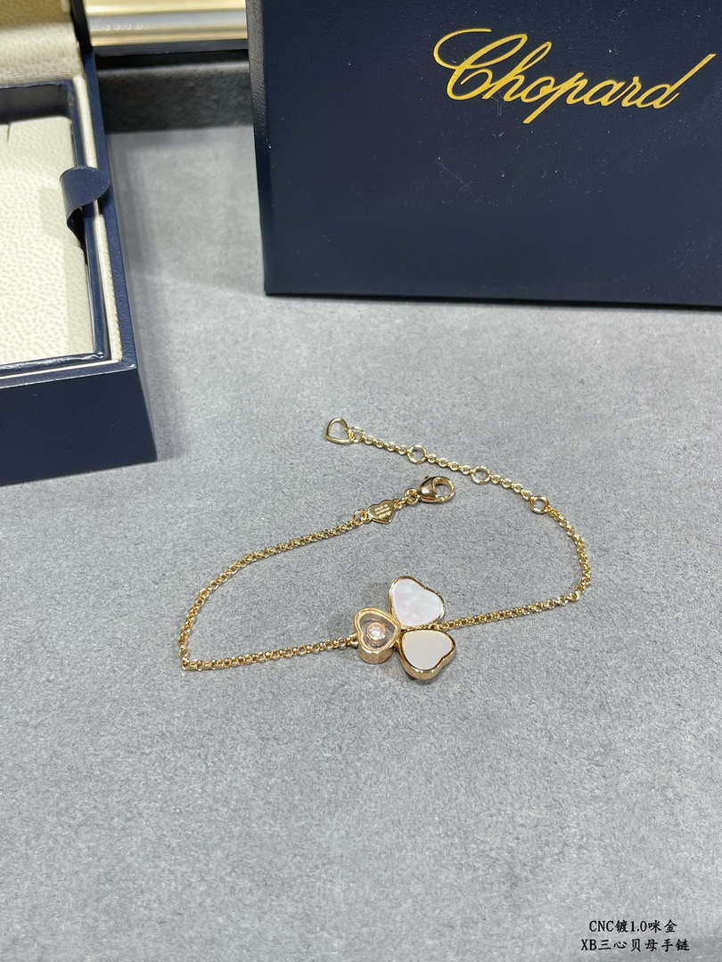 Chopard 85A183-5081 Happy Hearts Wings Bracelet  ethical rose gold diamond White stone