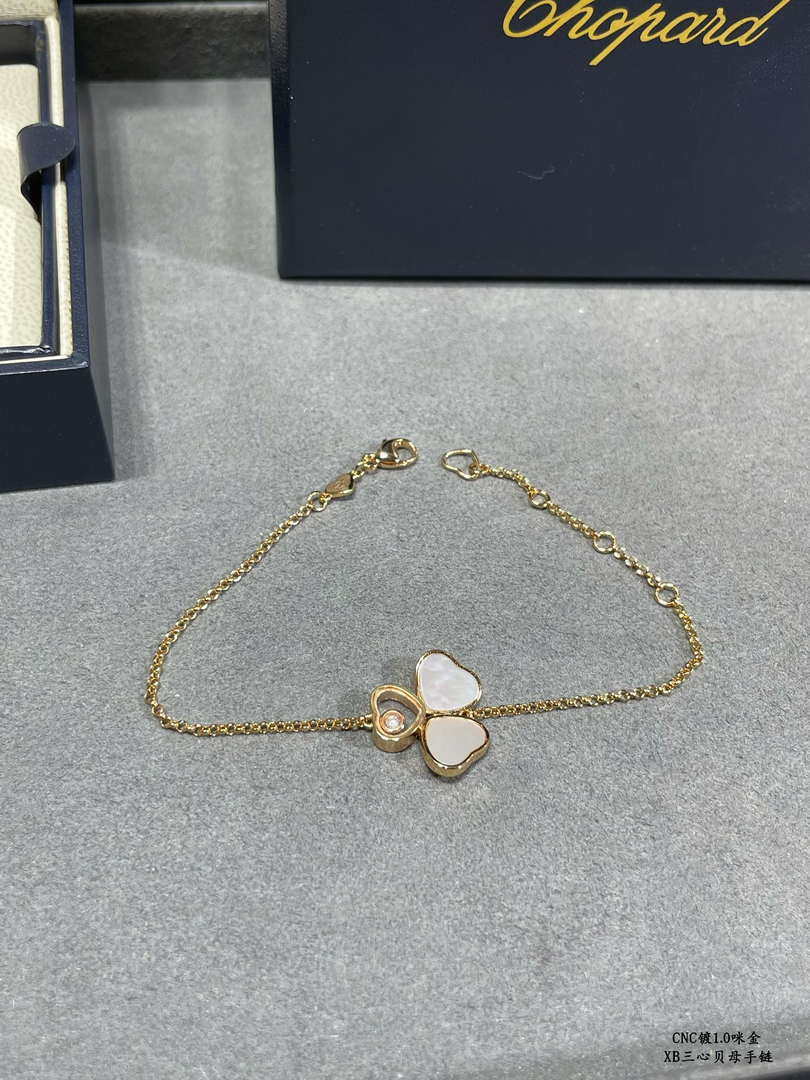 Chopard 85A183-5081 Happy Hearts Wings Bracelet  ethical rose gold diamond White stone