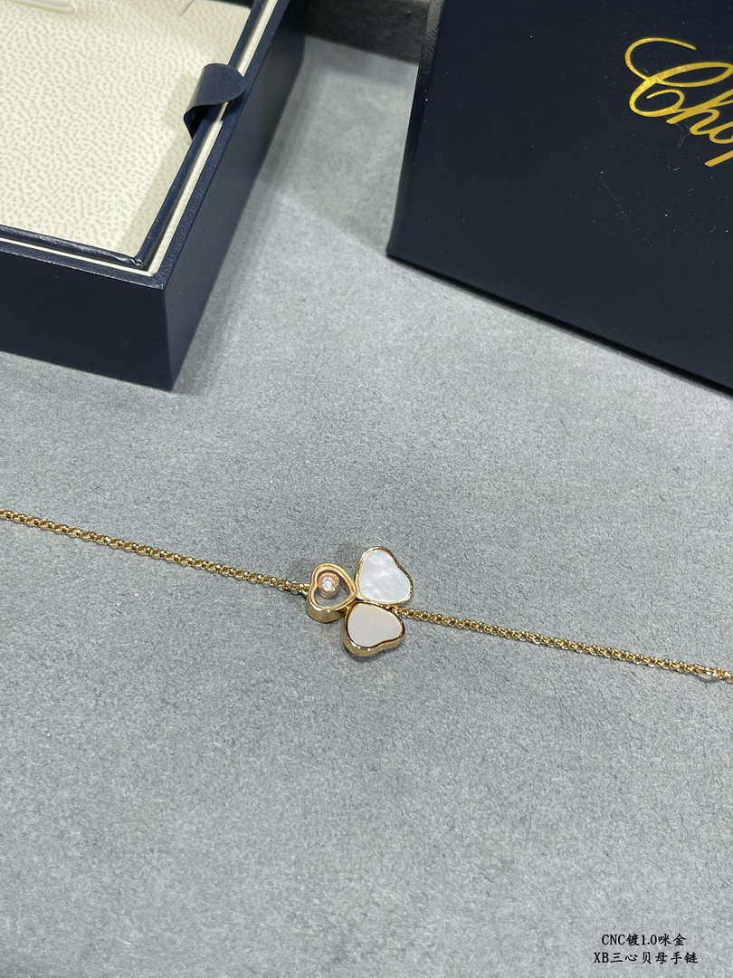 Chopard 85A183-5081 Happy Hearts Wings Bracelet  ethical rose gold diamond White stone
