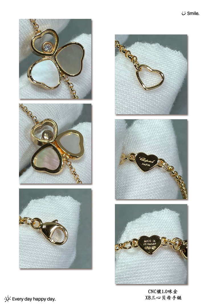 Chopard 85A183-5081 Happy Hearts Wings Bracelet  ethical rose gold diamond White stone
