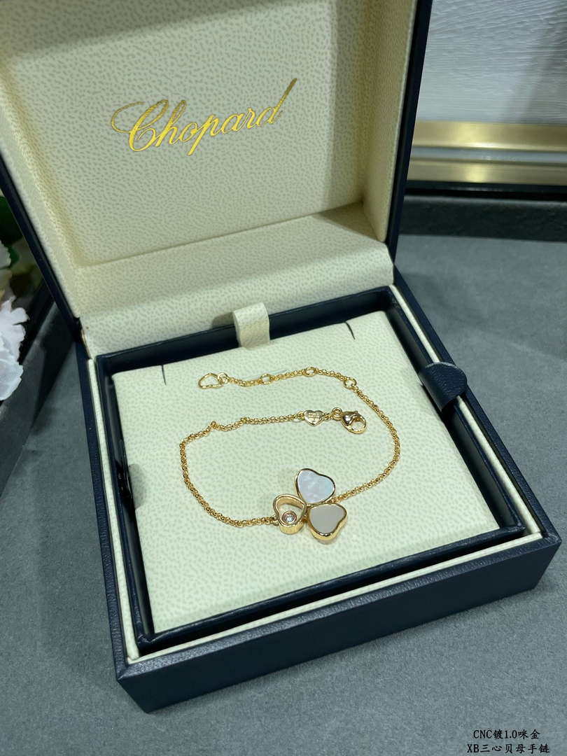 Chopard 85A183-5081 Happy Hearts Wings Bracelet  ethical rose gold diamond White stone