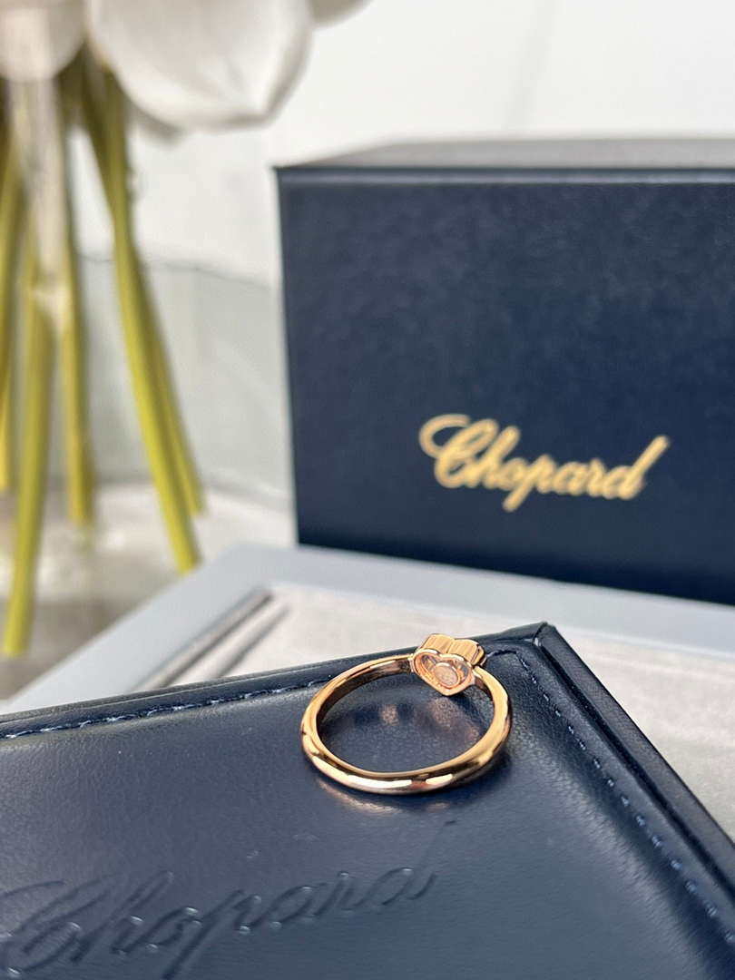 Chopard Happy Diamonds Icons Ring ethical rose gold  diamond 82A054-5000