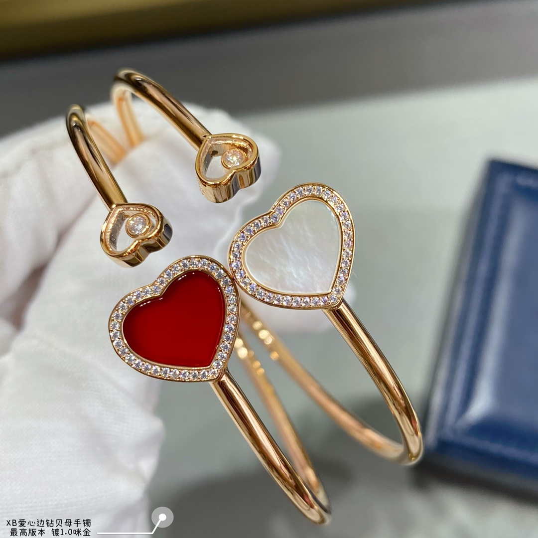 Chopard HAPPY HEARTS Barcelet 85A074-5300 Rose Gold With Diamonds Red Stone