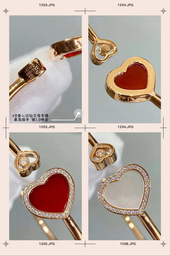 Chopard HAPPY HEARTS Barcelet 85A074-5300 Rose Gold With Diamonds Red Stone