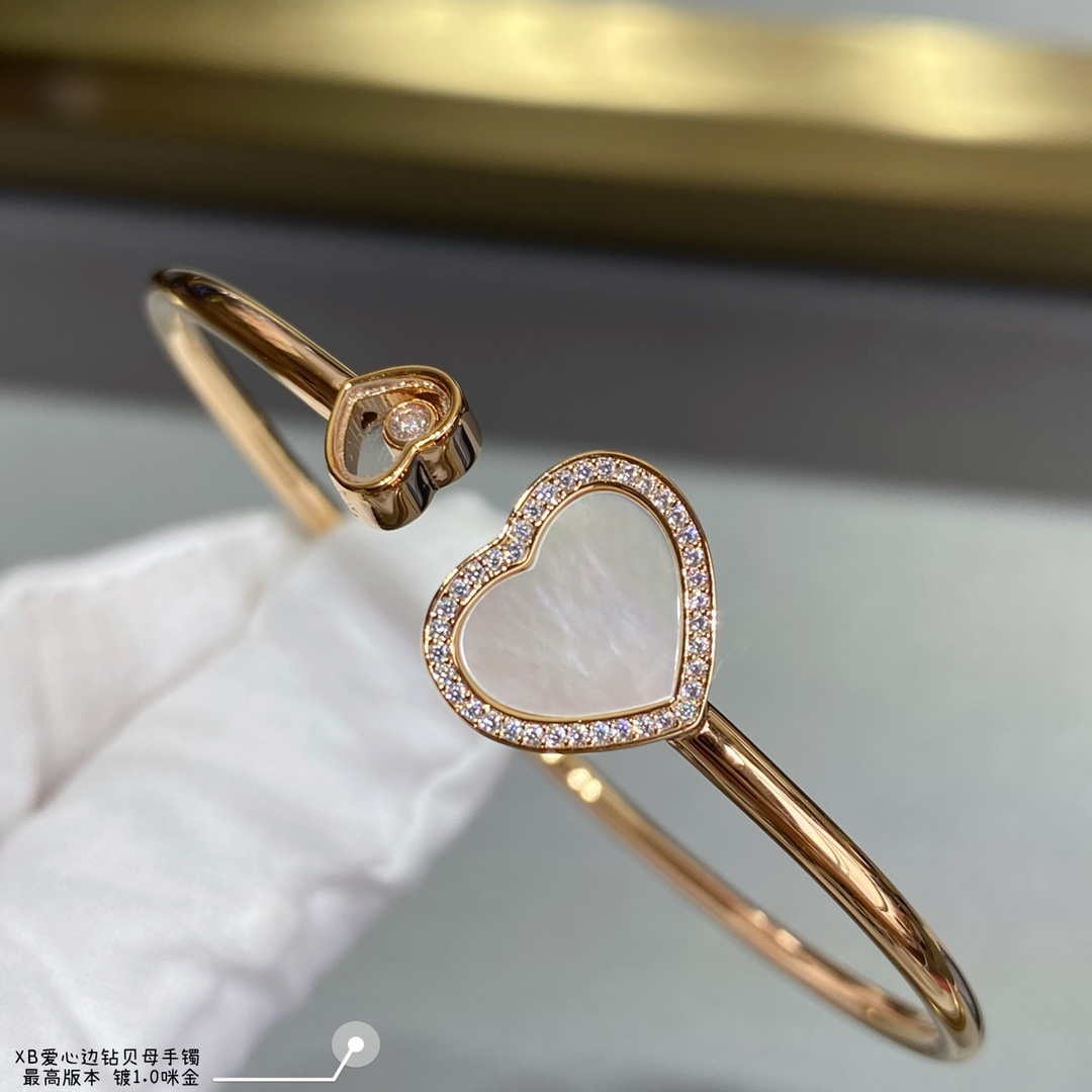 Chopard HAPPY HEARTS Barcelet 85A074-5300 Rose Gold With Diamonds MOTHER OF PEARL - Default Title - View 1