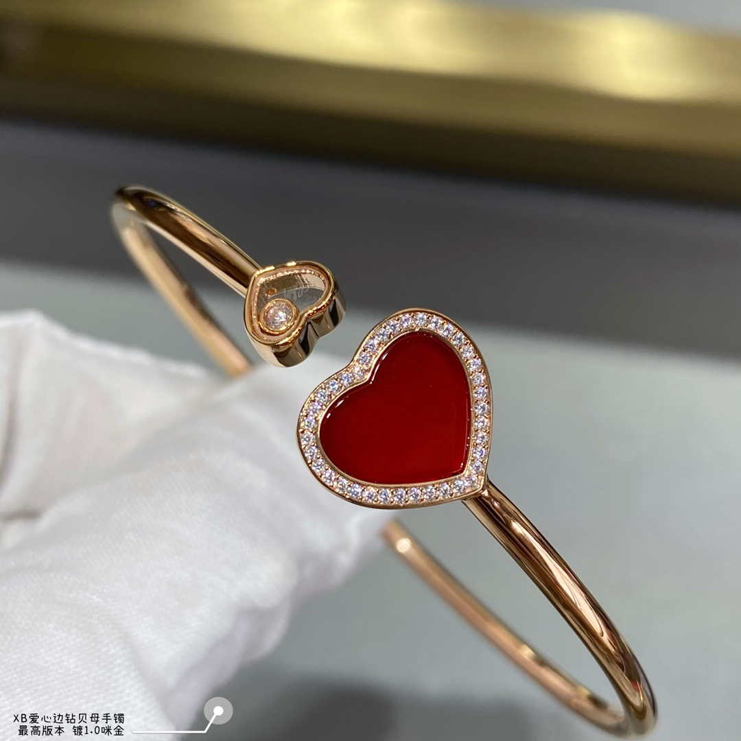 Chopard HAPPY HEARTS Barcelet 85A074-5300 Rose Gold With Diamonds Red Stone - Default Title - View 1