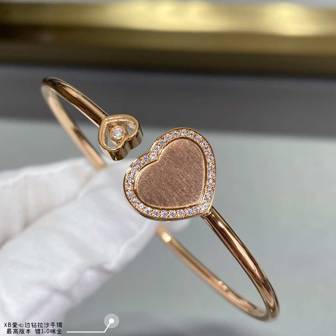 Chopard HAPPY HEARTS Barcelet 85A074-5300 Rose Gold With Diamonds Gold