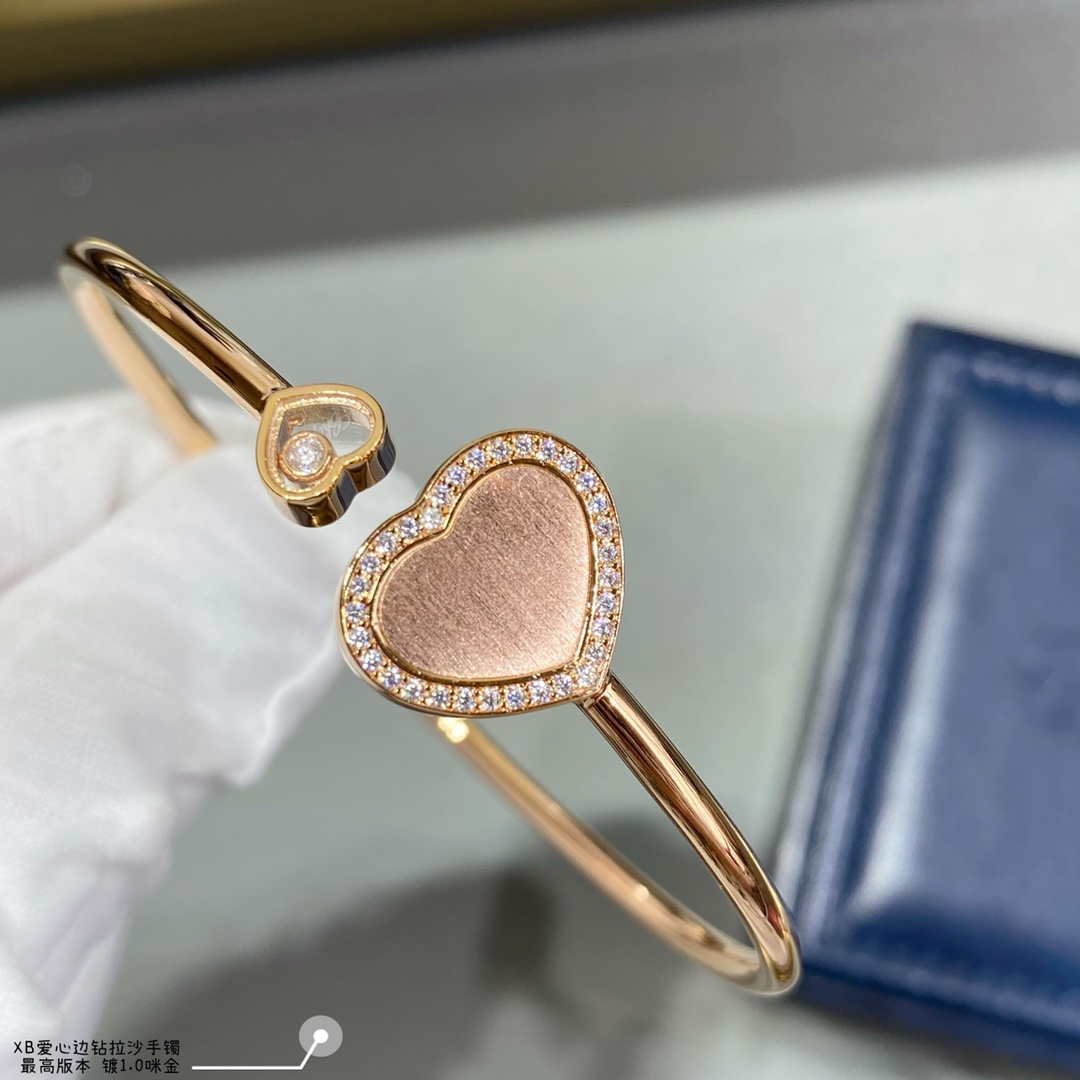 Chopard HAPPY HEARTS Barcelet 85A074-5300 Rose Gold With Diamonds Gold