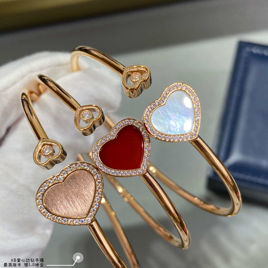 Chopard HAPPY HEARTS Barcelet 85A074-5300 Rose Gold With Diamonds Red Stone