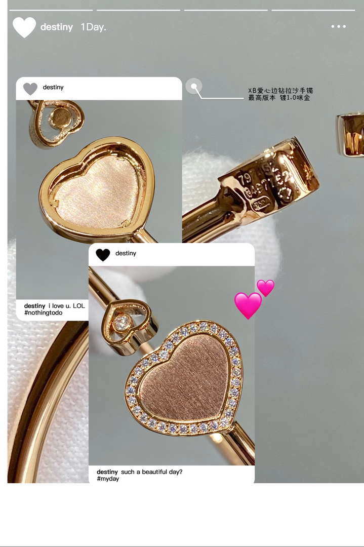Chopard HAPPY HEARTS Barcelet 85A074-5300 Rose Gold With Diamonds Gold
