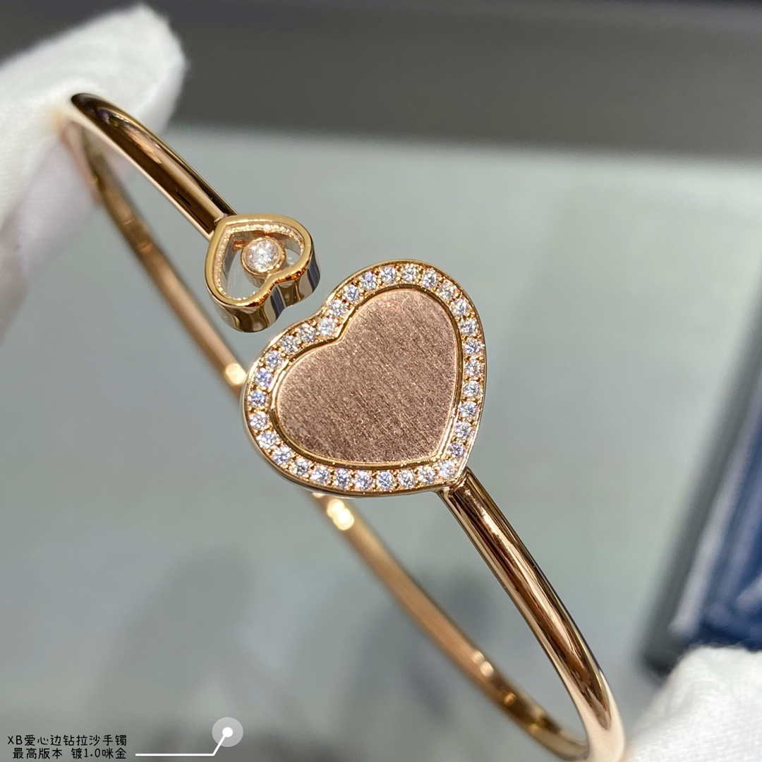 Chopard HAPPY HEARTS Barcelet 85A074-5300 Rose Gold With Diamonds Gold - Default Title - View 8