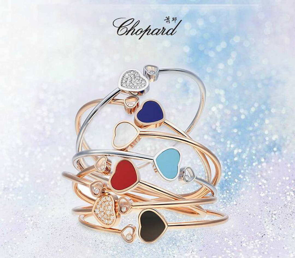 Chopard HAPPY HEARTS Barcelet857482-5200 Rose Gold ONYX
